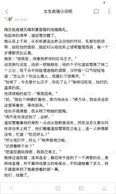 菲律宾移民局办理一些业务的时候是需要按指纹吗 下文解答